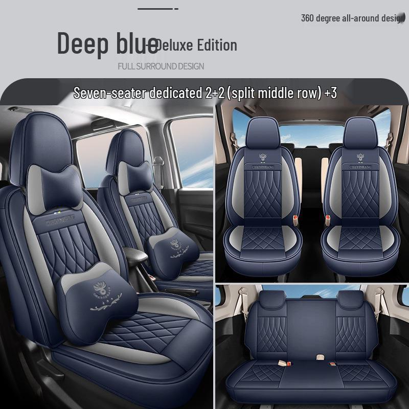 JAC Sihao X8PLUS 2022 Leather Car Seat Cover for All Seasons, Seven-Seat Full Surround