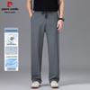 Pierre Cardin Men's Lyocell Blend Straight Casual Trousers