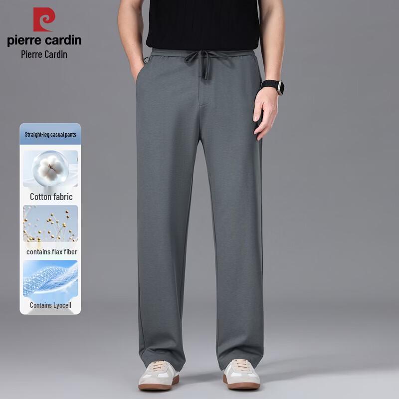 Pierre Cardin Men's Lyocell Blend Straight Casual Trousers