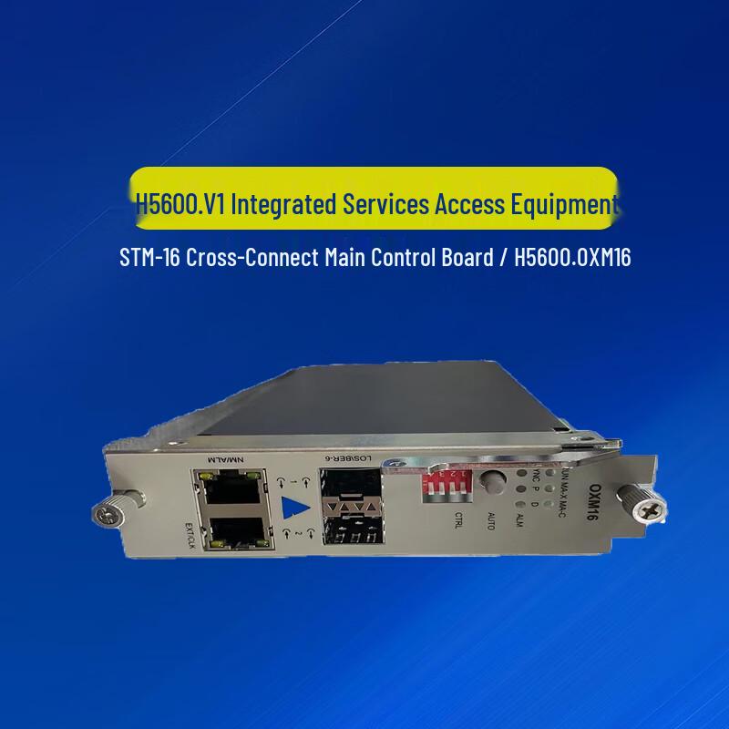 Huahuan STM-16 Cross-Connect Main Control Board