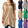 Women Casual Loose Fit Short Sleeve Hoodie Tunic Top Lightweight Soft Fabric Drawstring Hooded Shirt with Pocket
