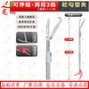 Longxia Telescopic Anti-Bite Snake Grabber