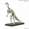 Bandai Spirits Planosaurus Iguanodon [plastic Model]