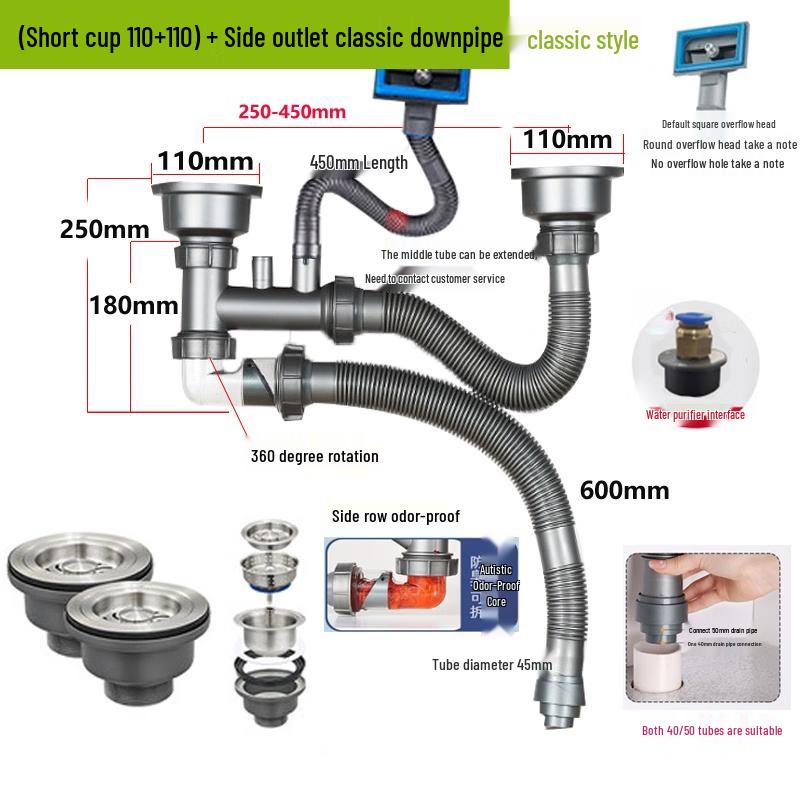 

304 Stainless Steel Kitchen Sink Drain Pipe Accessory