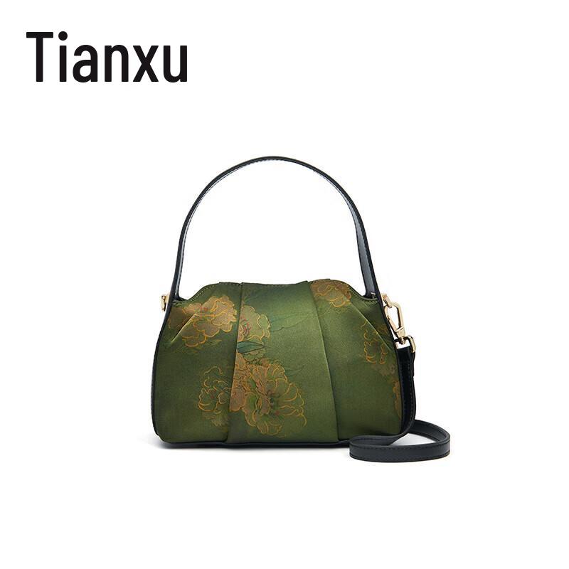 PmSix New Chinese Style Mulberry Silk Handbag