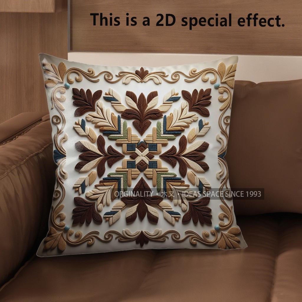 2D Bunte Komplexe Gemusterte Dekorative Kissenbezüge Muster Kissenbezug Geeignet für Sofa Schlafzimmer Auto Kissenbezug