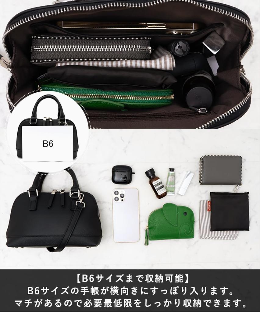 VITAFELICE Dames Ronde Rits 2-Weg Mini Handtas (sib-20069n) (Gebroken wit)