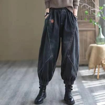 Women's High-waisted Wide-leg Jeans, Ankle Banded Trousers, Blue, Loose Harlan Pants, Female Casual Bloomers, Trend Fashion, New,