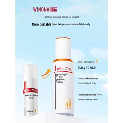 Clear Sunscreen Lotion SPF48 PA+++ 50g