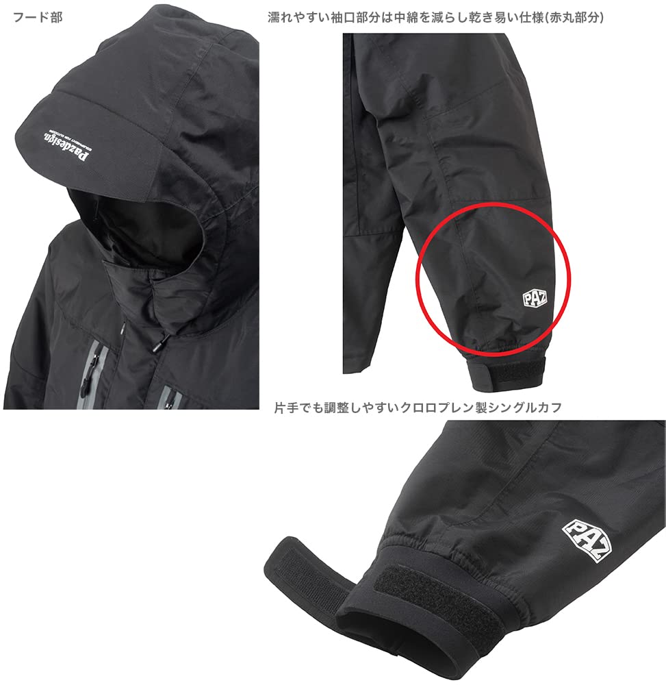 Pazdesign BS Wading Warm Jacket V Matte Black S PBR-045