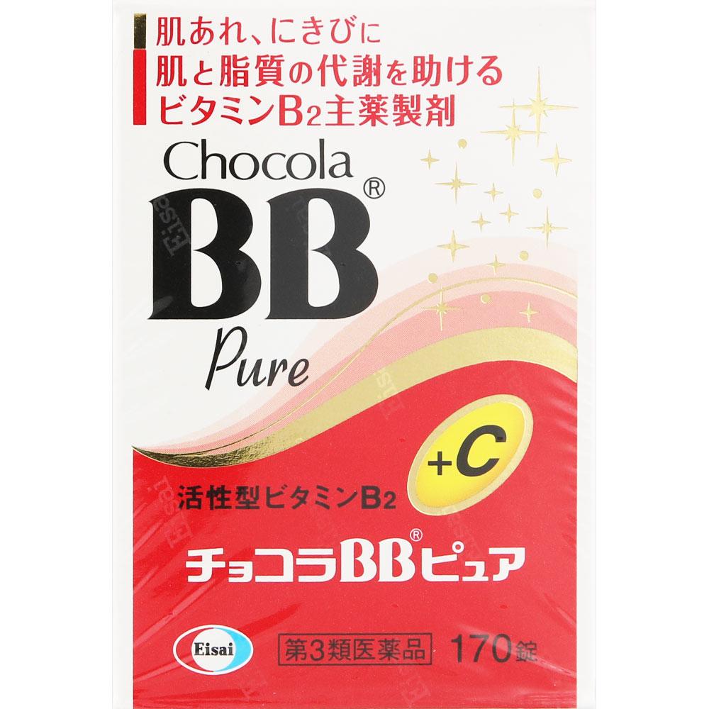 Eisai Chocola BB Pure 170 Tablets Vitamin B2 Main Vitamins and Health Products Indications: Relief of the following symptoms: rough skin, acne, dermat