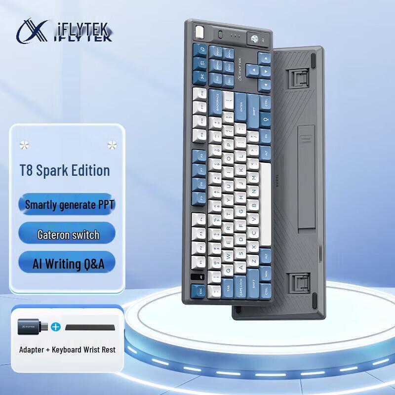 

iFLYTEK T8 Spark AI Tri-Mode Mechanical Keyboard