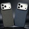 Husă Magnetică din Fibră de Aramidă Kevlar pentru iPhone 17 Pro Max / 17 Pro Shadow Fibră de Carbon Încărcare Wireless Husă Telefon
