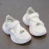 Girls Summer Sport Sandals Closed Toe Beach Shoes Princess Mesh Breathable Anti Slip