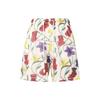 Basketball Shorts Men's Light Ivory White FB6934-110