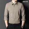 Bamboo Fiber solid color elastic long-sleeve shirts for men slim fit formal plain shirt england style white shirt office clothes