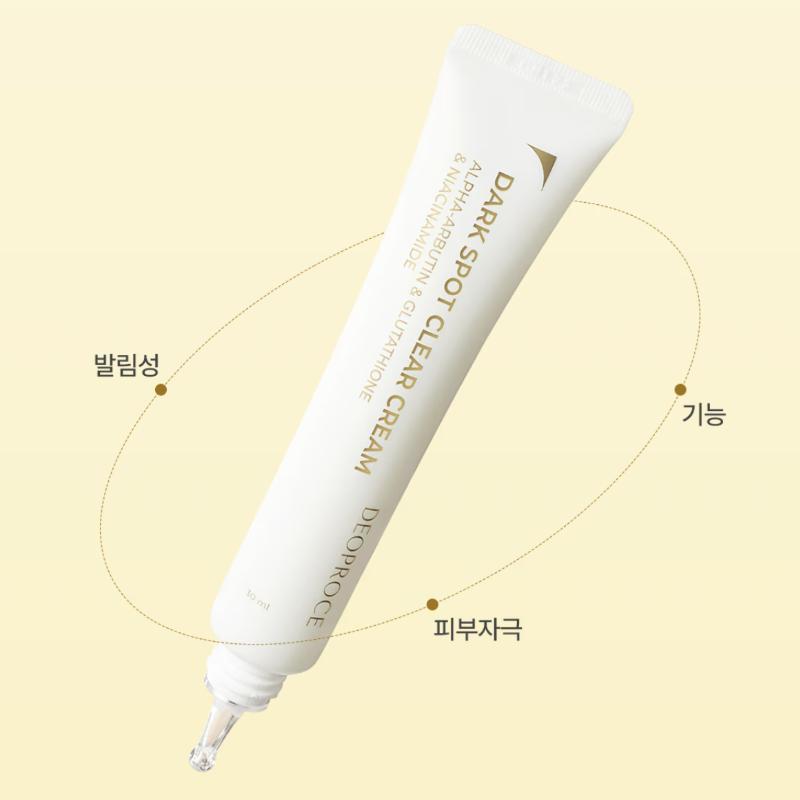 [Deoproce] Dark Spot Clear Cream 30ml/30+30ml