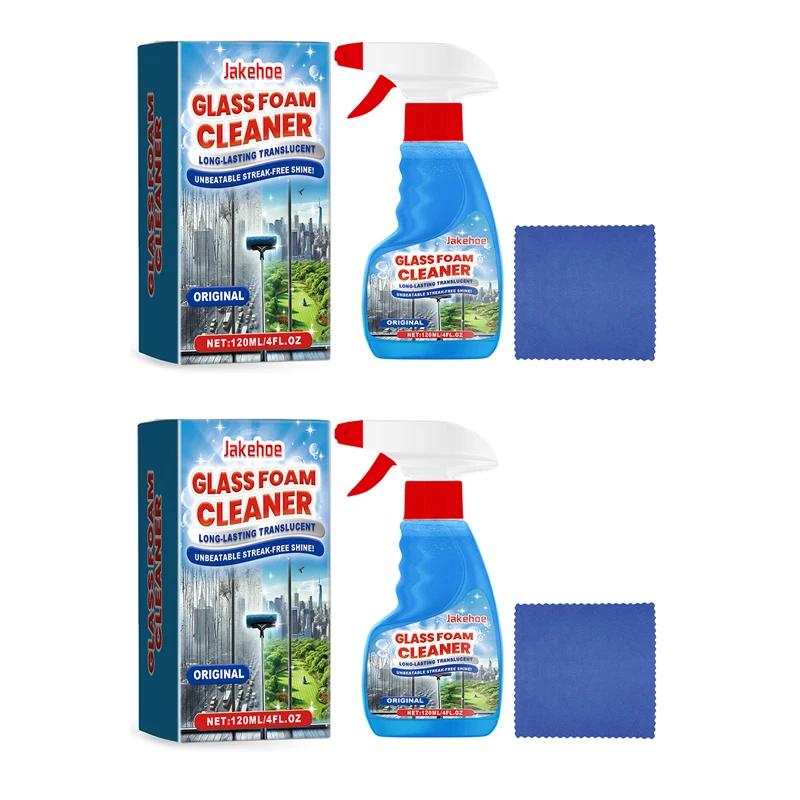 Fórmula Limpiador Espumoso de Vidrio de 120ml para Limpieza de Cristales de Espejo y Superficies Múltiples Desinfección Brillo Sin Manchas Para Superficies de Coche y Hogar