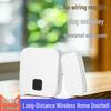 Self-Powered Smart Wireless Doorbell for Main Door - Battery-Free Caller System