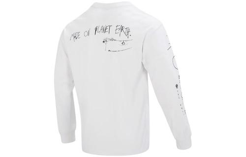 Nike ACG Sweatshirt Men's White FJ2136-121