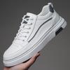 Leather Shoes Men's Trend Autumn Business Casual Retro British Leather Sports Men's Shoes Board Shoes Breathable