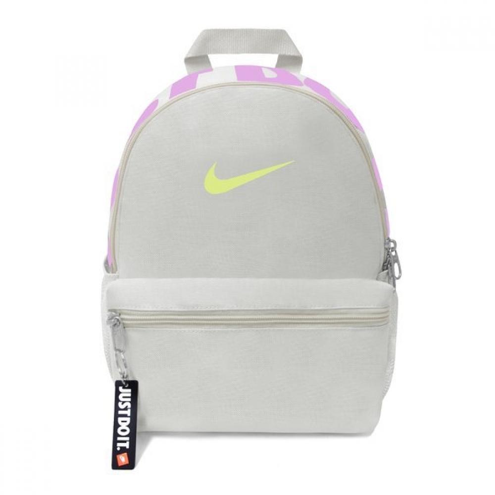 

Nike Jdi Brasilia Backpack Bag Light Grey Purple Dr6091 072 DR6091072:MISC