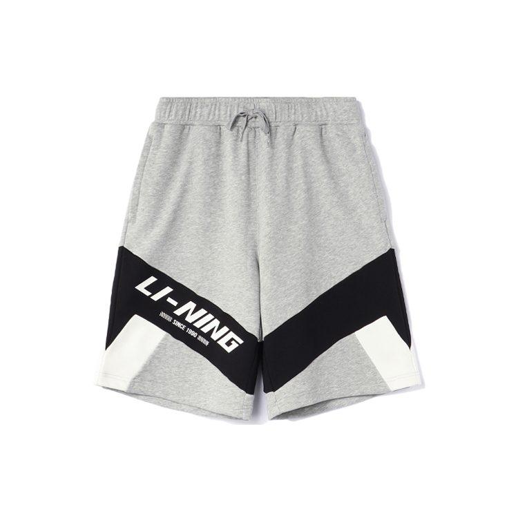 Li Ning Sports Fashion Collection Sports Shorts Men's Gray Moderate AKSR569-2