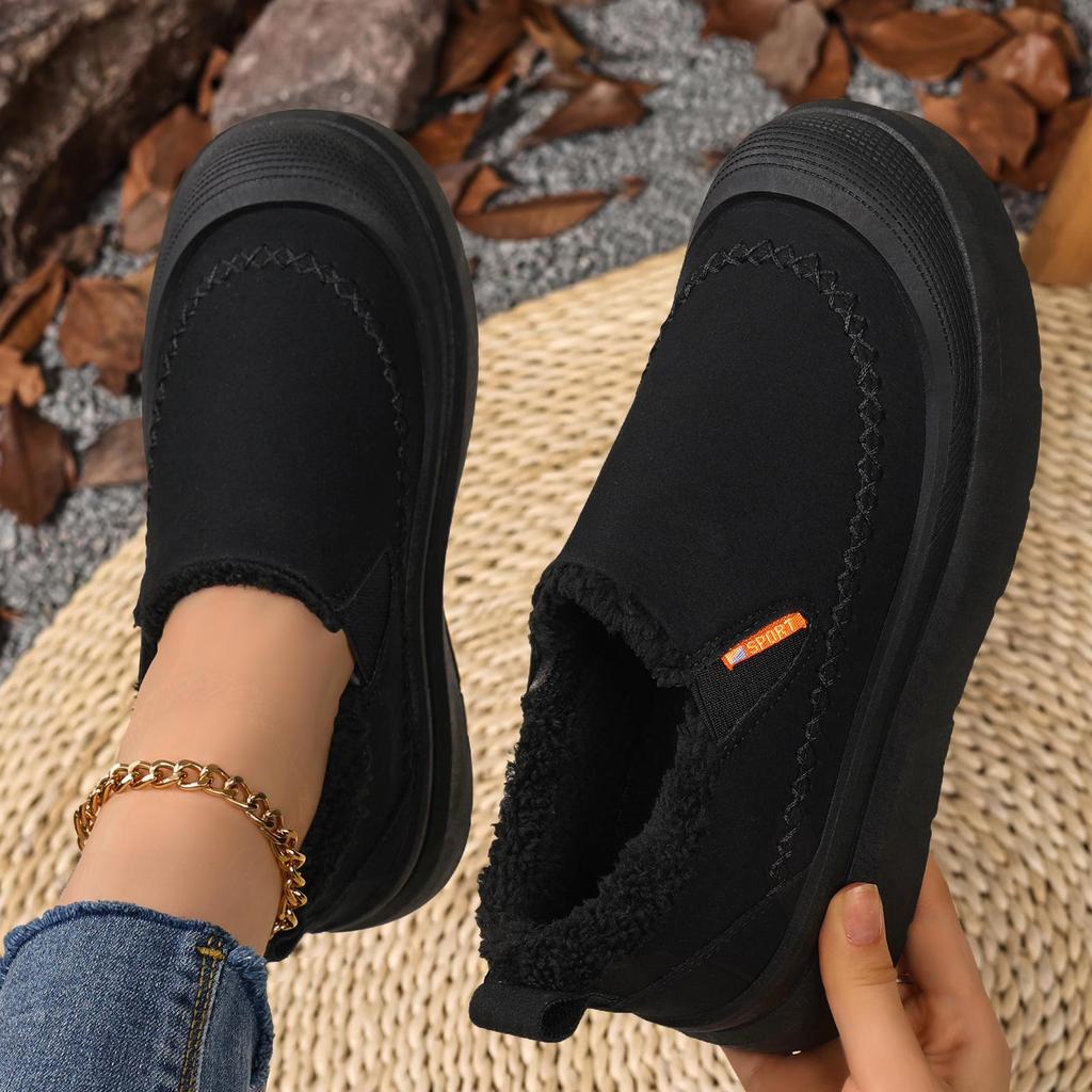 Winter Velvet Thick-Soled Women's Snow Boots - Soft, Comfortable, Large Size, Versatile, Shallow Mouth Casual Shoes