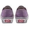 Authentische Vans Sf 'Skulls' VN0A3MU6VLB