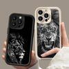 Cool Lion Pattern Silicone Phone Case For iPhone 17 16 15 14 13 12 11 Pro Max 17 Air 16E XS X XR 7 8 Plus Shockproof Soft Cover