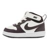 Nike Court Borough 2 Comfortable Durable Mid-Top Walking Shoes Baby Shoes White Beige CD7784-126