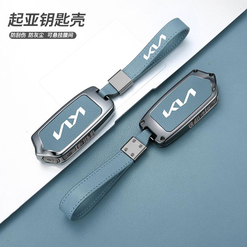 Zinc Alloy Leather 4 Buttons Car Smart Remote Key Case Cover Shell Fob For Kia K900 Stinger 2017 2018 2019 2020 Auto Accessories dmzu30