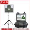 Manshanhong Electronic Laser Target Training System