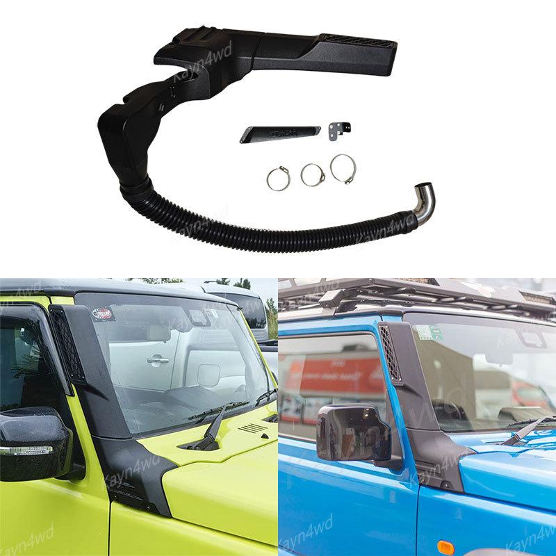 Off Road 4x4 Accessories Air Ram Intake Snorkel Kit For 2019-2024 Suzuki Jimny JB64 JB74 Wader Breath Hose Heat-Resistant Tube