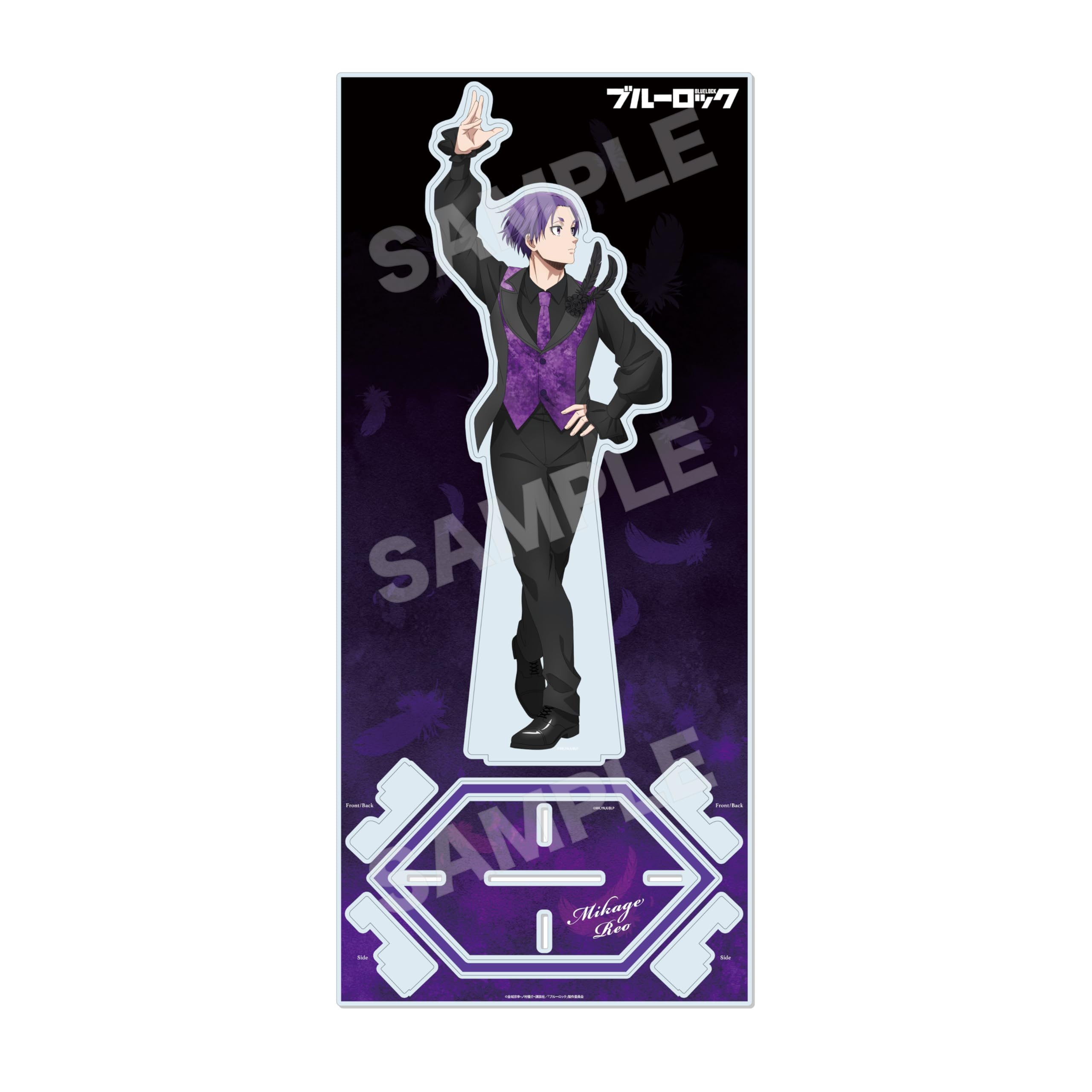 

Blue Lock 05 Mikage Reo Tall Acrylic Stand