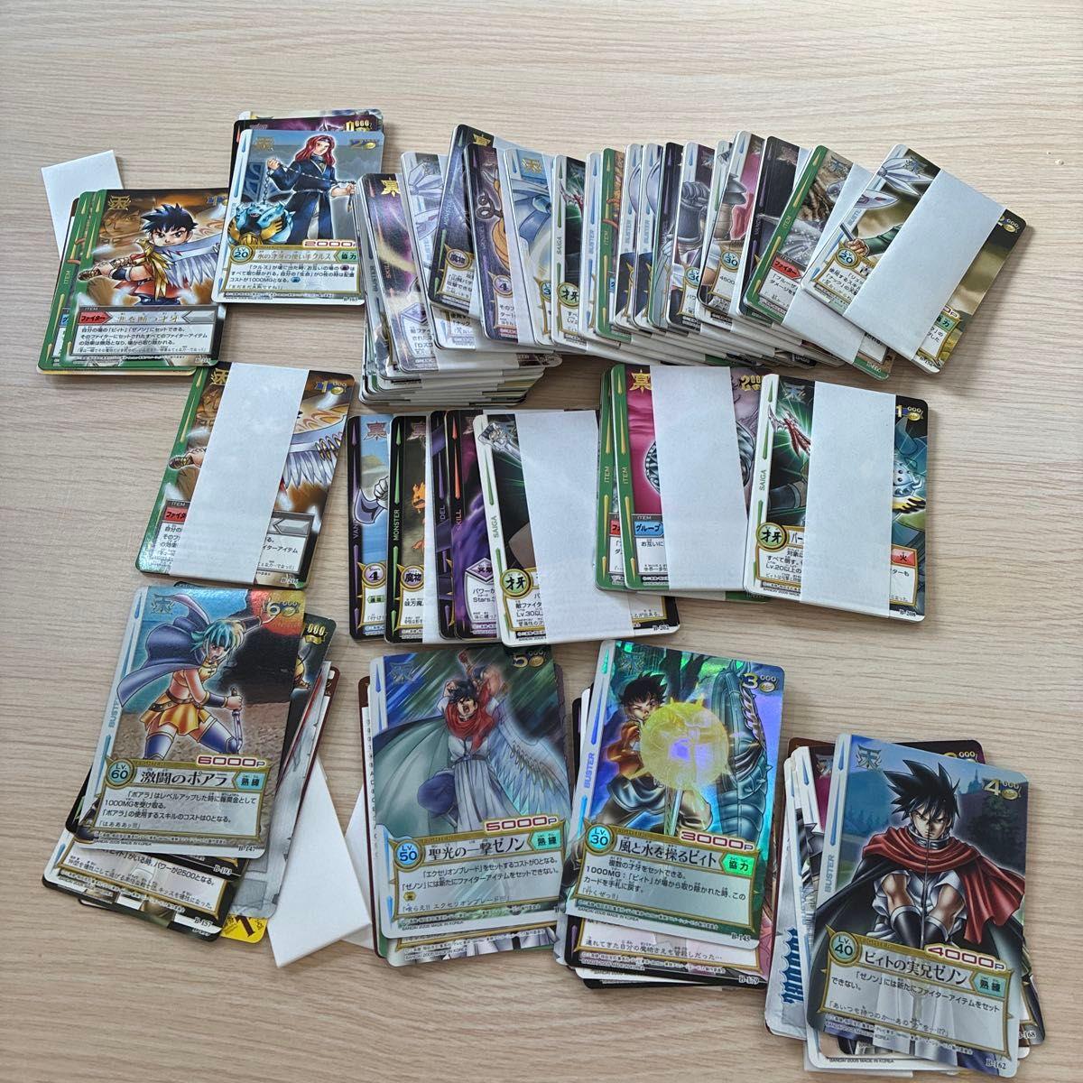 Used G26-Carddass Adventure King Beat 4 pieces x 40 set with Kira