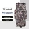 Xuefeng Fox 110L Tactical Mountaineering Backpack