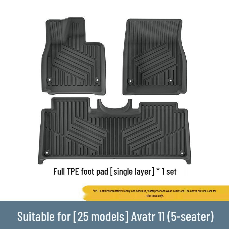 23-25 Avatr 11 Dirt-Resistant Waterproof TPE Car Floor & Trunk Mats