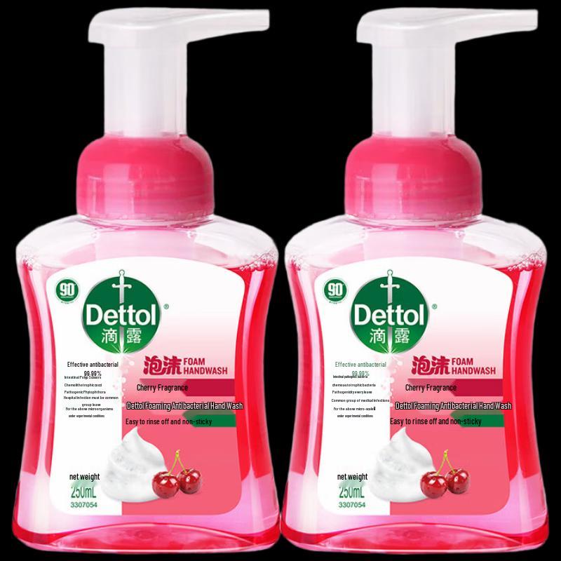 Dettol Hello Kitty Cherry Foam Antibacterial Kids Hand Soap (2x250ml)