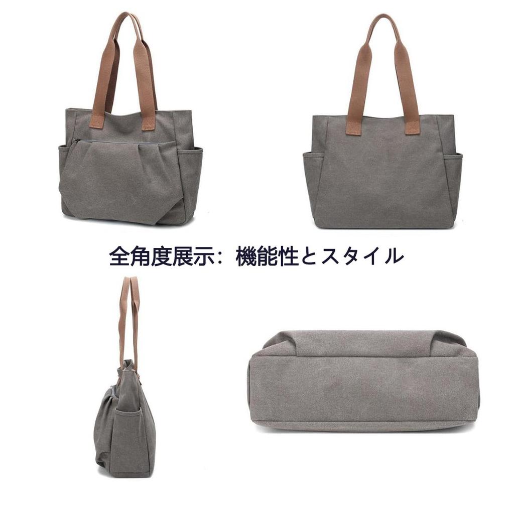 Ebyec Large Capacity Canvas Tote Bag for Solid Shoulder Perfect for or Commuting Women, Color, Unisex, Bag, Students, School,