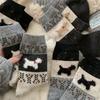 Winter Is Coming~ Wool Thermal Socks Children'S Medium Tube Socks Thickened Plush Cute Puppy Stockings