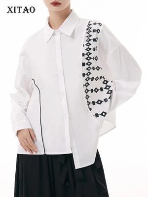 Lässiges asymmetrisches Shirt-Print-Patchwork-Damenoberteil HQQ1465