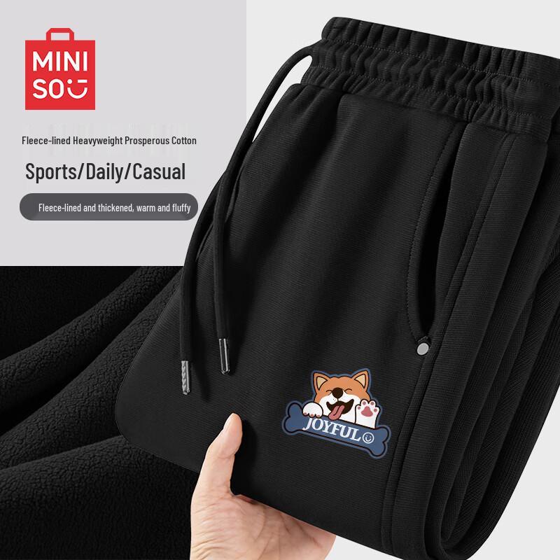 MINISO Men's Fleece-Lined Curved Leg Pants