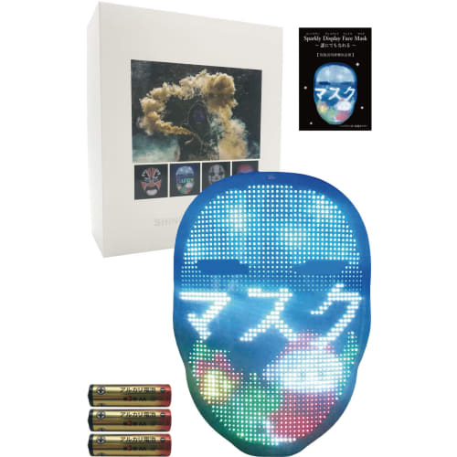 

Блестящая маска для лица, Работает от батареек AA / Светодиодная маска, Страшная маска на Хэллоуин, Милая маска для маскировки, Веселье, Вечеринка на Хэллоуин, Рождество, Косплей,