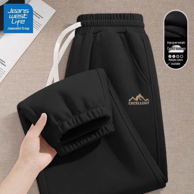 

Мужские джоггеры свободного кроя с манжетами Jeanswest Life 3XL