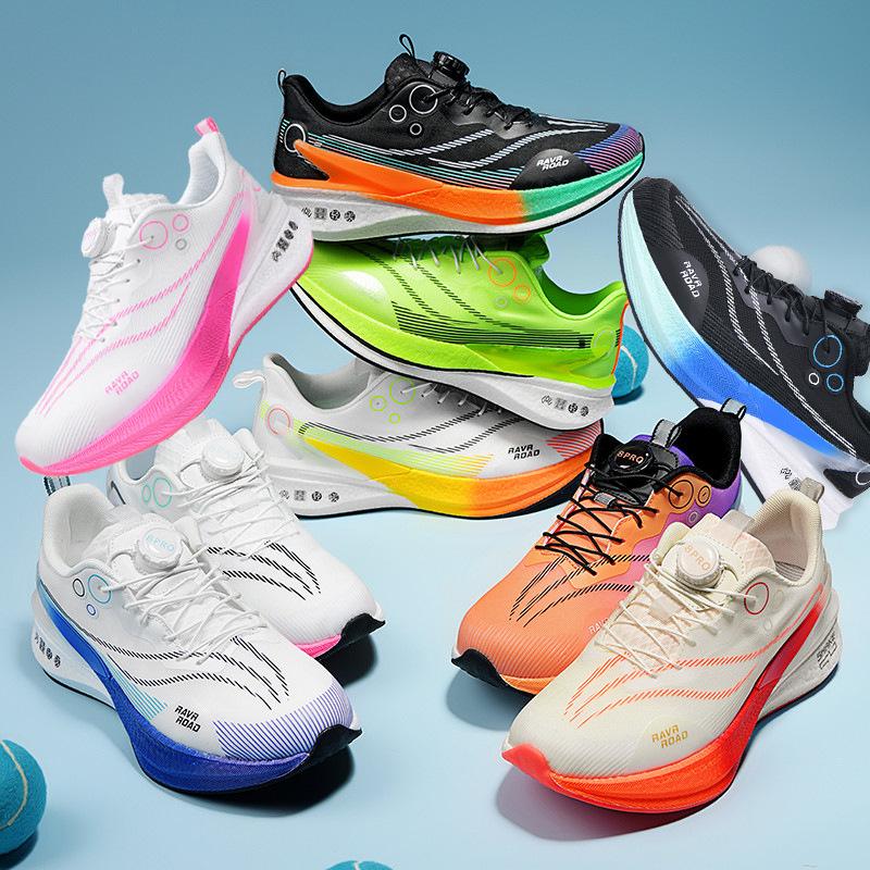 Chitu 8PRO full palm carbon board male and female teenagers racing breathable mesh running shoes rotating buckle shock-absorbing sports shoes