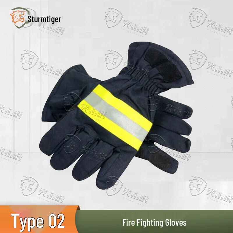 Assault Tiger Type 02 Fire Rescue Protective Gear