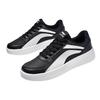 Li Ning Sports Fashion Collection Leather Slip Resistant Abrasion Resistant Slip Resistant Abrasion Resistant Low Top AGCP335-9