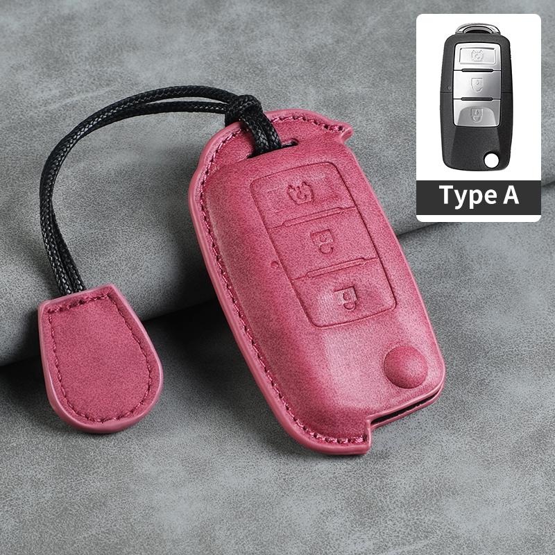 For BAIC WEVAN m35 M30  M20 HYOSOW S3 s3l20 M30S S6 S2 S5 Bispeed t5 Leather Key Cover Keychain Key Case Car Key rope Keyring