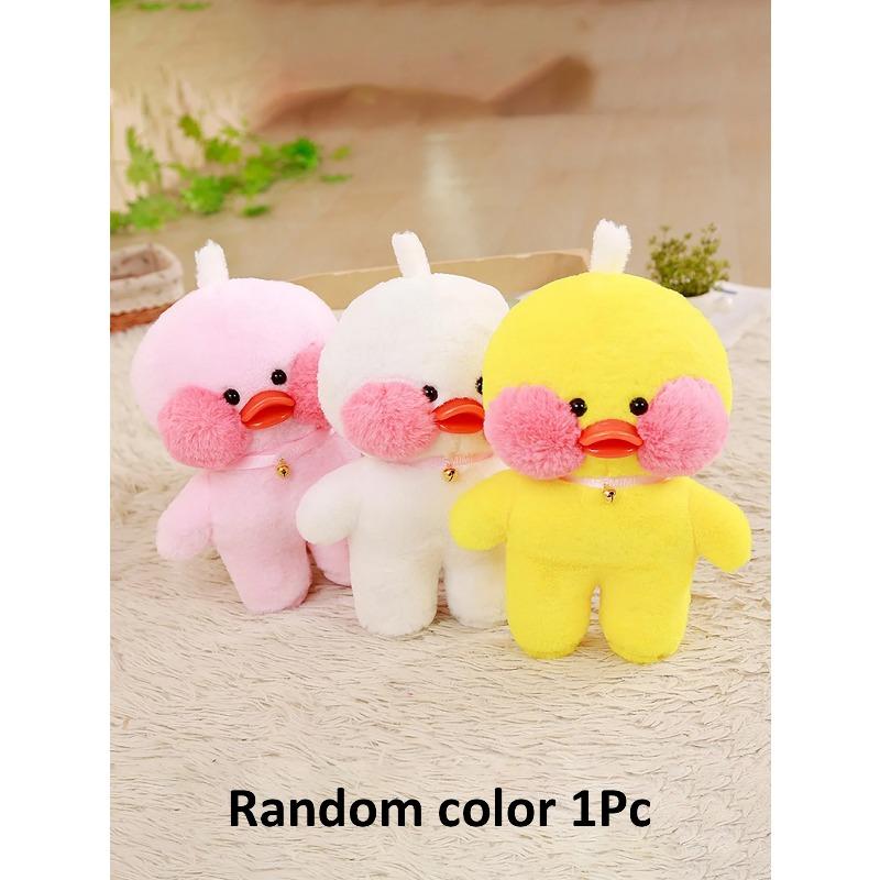 

Cute Duck Design Pet Plush Toy, Dog Toy with Bell Sound, Suitable for Interactive Play and Boredom Relief for Puppies